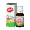 محلول درمان میخچه و زگیل بالک پرشین